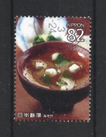 Japan 2015 Gastronomy Y.T. 7360 (0) - Used Stamps