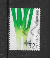Japan 2015 Fruit & Vegetables Y.T. 7353 (0) - Oblitérés