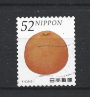 Japan 2015 Fruit & Vegetables Y.T. 7349 (0) - Used Stamps
