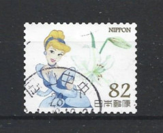 Japan 2015 Disney Y.T. 7337 (0) - Used Stamps