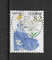 Japan 2015 Disney Y.T. 7336 (0) - Used Stamps