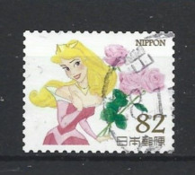 Japan 2015 Disney Y.T. 7335 (0) - Used Stamps