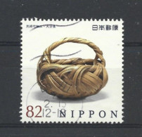 Japan 2015 Traditional Crafts Y.T. 7323 (0) - Used Stamps