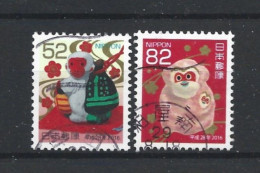 Japan 2015 New Year Y.T. 7307/7308 (0) - Gebruikt