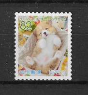 Japan 2015 Dog Y.T. 7293 (0) - Used Stamps