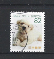 Japan 2015 Dog Y.T. 7296 (0) - Used Stamps
