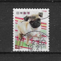 Japan 2015 Dog Y.T. 7294 (0) - Used Stamps