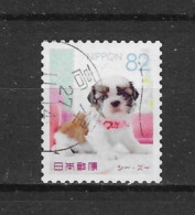 Japan 2015 Dog Y.T. 7292 (0) - Used Stamps