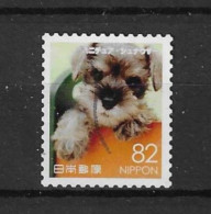 Japan 2015 Dog Y.T. 7291 (0) - Used Stamps