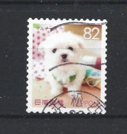 Japan 2015 Dog Y.T. 7290 (0) - Used Stamps