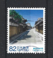 Japan 2015 Local Gov Osaka Y.T. 7245 (0) - Used Stamps