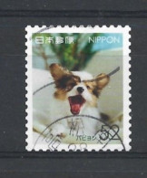 Japan 2015 Dog Y.T. 7283 (0) - Used Stamps