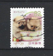 Japan 2015 Dog Y.T. 7289 (0) - Used Stamps