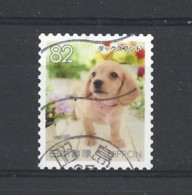 Japan 2015 Dog Y.T. 7288 (0) - Used Stamps