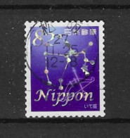 Japan 2015 Tales From The Stars Y.T. 7242 (0) - Used Stamps