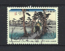 Japan 2015 Int. Letter Writing Week Y.T. 7249 (0) - Used Stamps