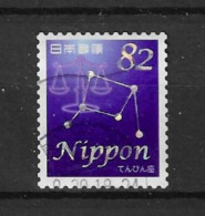 Japan 2015 Tales From The Stars Y.T. 7240 (0) - Used Stamps