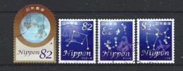 Japan 2015 Tales From The Stars Y.T. 7239/7242 (0) - Used Stamps