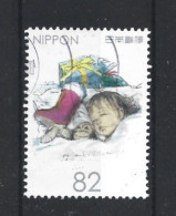 Japan 2015 Childhood 1 Y.T. 7238 (0) - Used Stamps