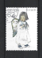Japan 2015 Childhood 1 Y.T. 7237 (0) - Used Stamps