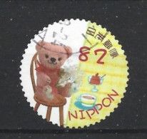 Japan 2015 Poskuma Y.T. 7223 (0) - Used Stamps