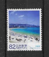 Japan 2015 Local Gov Wakayama Y.T. 7206 (0) - Used Stamps