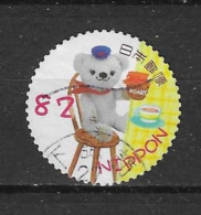 Japan 2015 Poskuma Y.T. 7220 (0) - Used Stamps