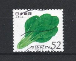 Japan 2015 Fruit & Vegetables Y.T. 7156 (0) - Used Stamps