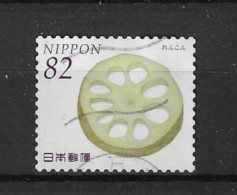 Japan 2015 Fruit & Vegetables Y.T. 7158 (0) - Used Stamps