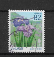 Japan 2015 Flowers Y.T. 7172 (0) - Used Stamps