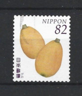 Japan 2015 Fruit & Vegetables Y.T. 7159 (0) - Usati