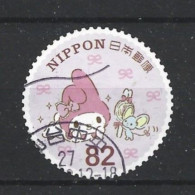 Japan 2015 Hello Kitty Y.T. 7130 (0) - Used Stamps