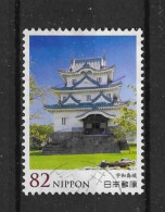 Japan 2015 Castle Y.T. 7112 (0) - Gebraucht