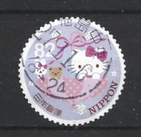 Japan 2015 Hello Kitty Y.T. 7125 (0) - Used Stamps