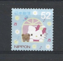 Japan 2015 Hello Kitty Y.T. 7114 (0) - Used Stamps