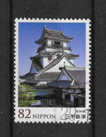 Japan 2015 Castle Y.T. 7111 (0) - Usati