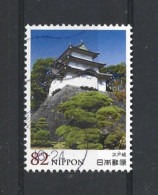 Japan 2015 Castle Y.T. 7108 (0) - Usati
