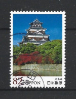 Japan 2015 Castle Y.T. 7110 (0) - Usati