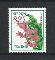 Japan 2015 Flowers Y.T. 7107 (0) - Usati