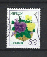 Japan 2015 Flowers Y.T. 7105 (0) - Gebruikt