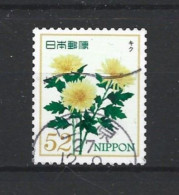 Japan 2015 Flowers Y.T. 7099 (0) - Gebruikt