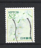 Japan 2015 Flowers Y.T. 7106 (0) - Used Stamps