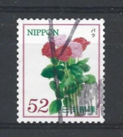 Japan 2015 Flowers Y.T. 7098 (0) - Gebruikt