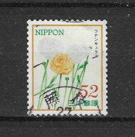 Japan 2015 Flowers Y.T. 7101 (0) - Used Stamps