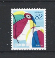 Japan 2015 Letter Writing Day Y.T. 7090 (0) - Gebraucht