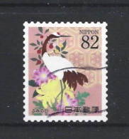 Japan 2015 Letter Writing Day Y.T. 7087 (0) - Gebraucht