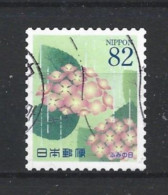 Japan 2015 Letter Writing Day Y.T. 7085 (0) - Used Stamps