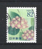 Japan 2015 Letter Writing Day Y.T. 7085 (0) - Oblitérés