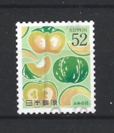 Japan 2015 Letter Writing Day Y.T. 7076 (0) - Used Stamps