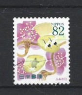 Japan 2015 Letter Writing Day Y.T. 7088 (0) - Oblitérés